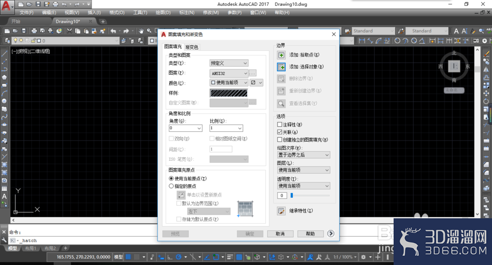AutoCAD怎么填充图案? AutoCAD怎么填充图案?