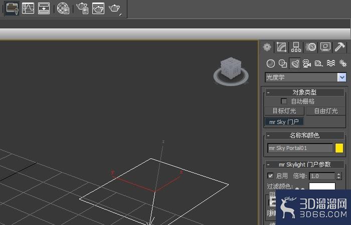 3dmax中光度学灯光如何使用? 3dmax中光度学灯光如何使用?