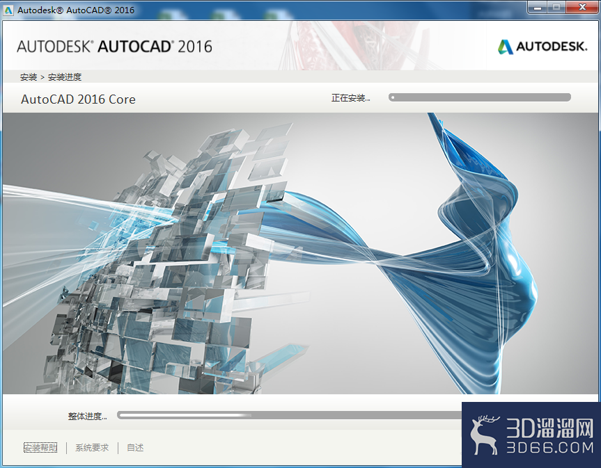 AutoCAD的入门怎样新建文件? AutoCAD的入门怎样新建文件?