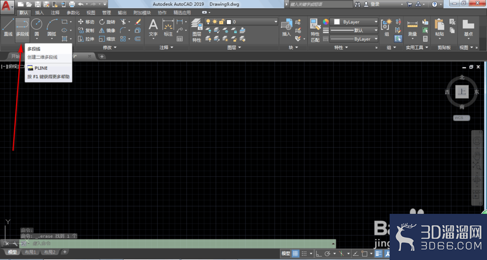 AutoCAD2019怎么画粗线？