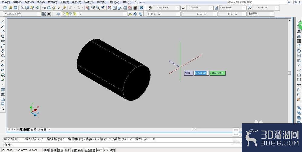 AutoCAD怎么通过二维图形创建实体？