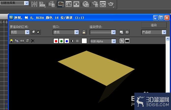 3dmax锥化命令如何使用? 3dmax锥化命令如何使用?