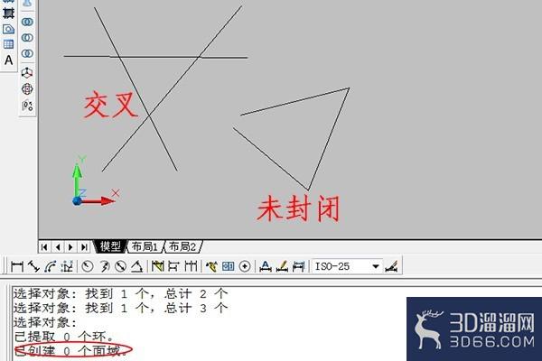 在AutoCAD中对简单图形创建面域的方法