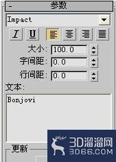 3dmax的多边形复合模型建模分析 3dmax的多边形复合模型建模分析