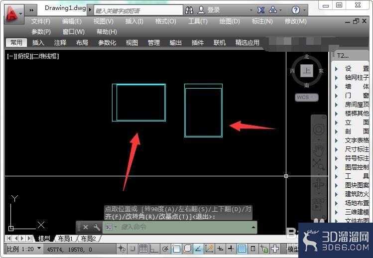 CAD中A4纸图框尺寸是多少及A4纸图框的高阶运用