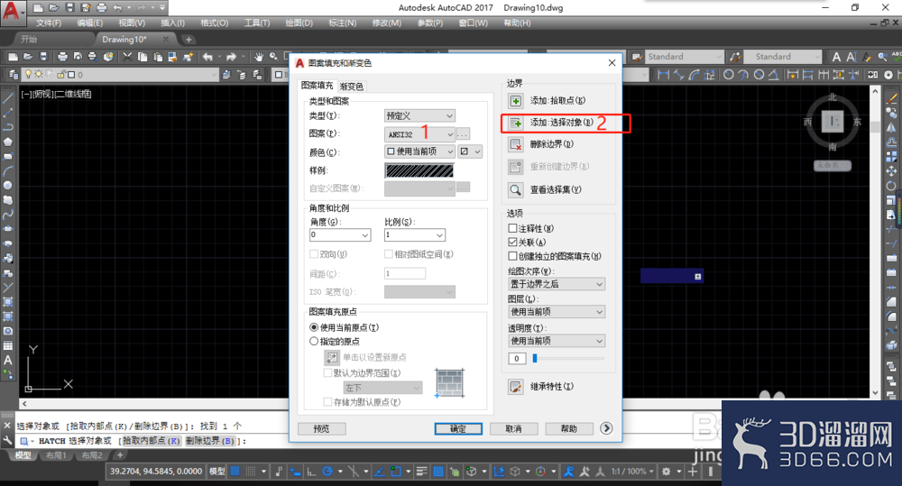 AutoCAD怎么填充图案? AutoCAD怎么填充图案?