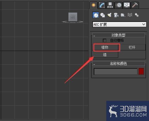 3dmax如何为植物打灯光? 3dmax如何为植物打灯光?