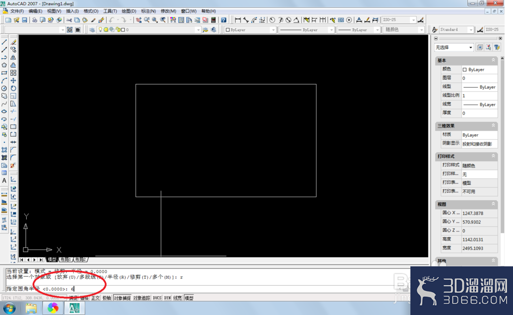 AutoCAD2007如何使用倒角命令? AutoCAD2007如何使用倒角命令?