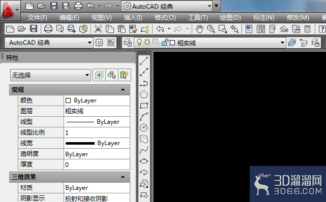 AutoCAD怎么画表面粗糙度符号? AutoCAD怎么画表面粗糙度符号?