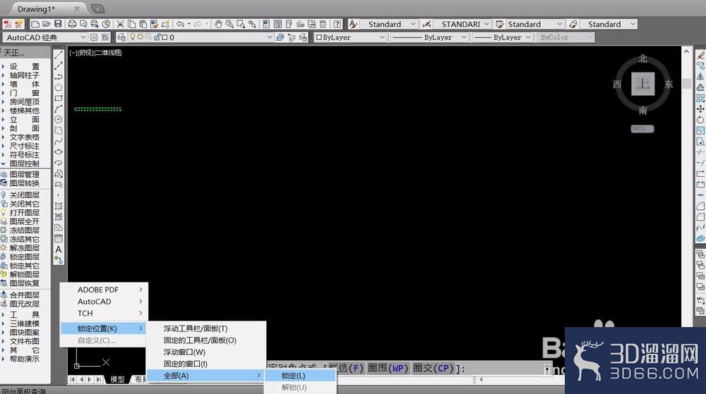 天正建筑工具栏不见了怎么调出来？