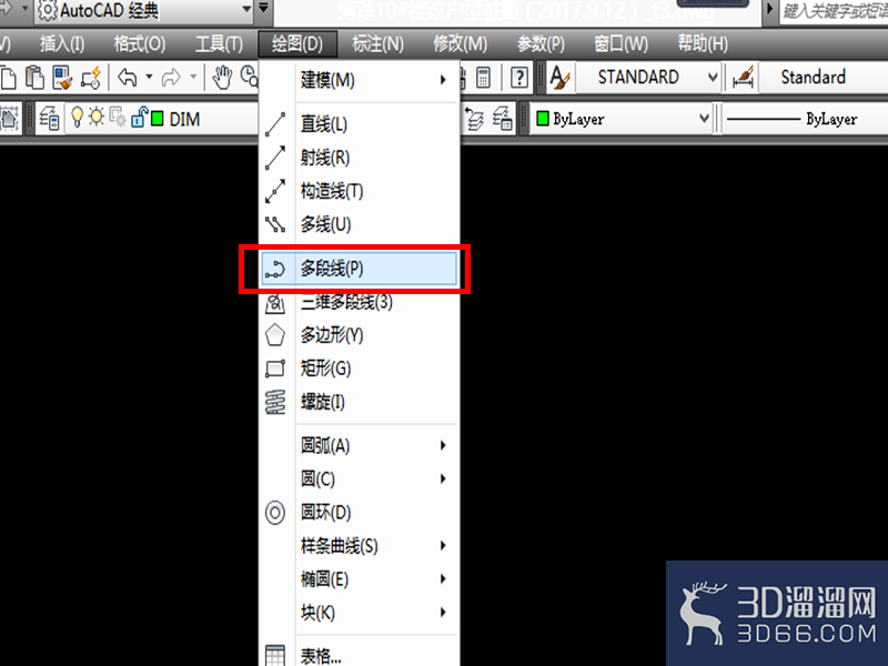 AutoCAD如何绘制粗线条？