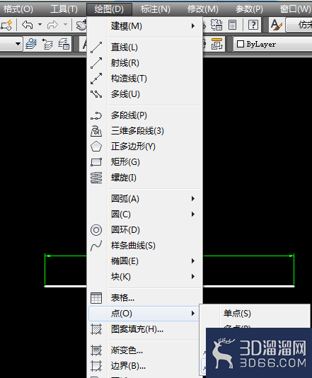AutoCAD怎么将线段定距等分或定数等分? AutoCAD怎么将线段定距等分或定数等分?