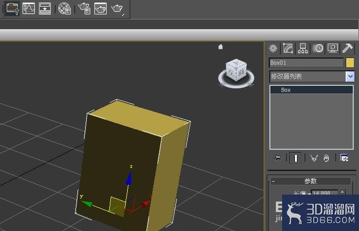 3dmax锥化命令如何使用? 3dmax锥化命令如何使用?