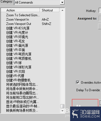 3dmax2012怎么导入快捷键? 3dmax2012怎么导入快捷键?