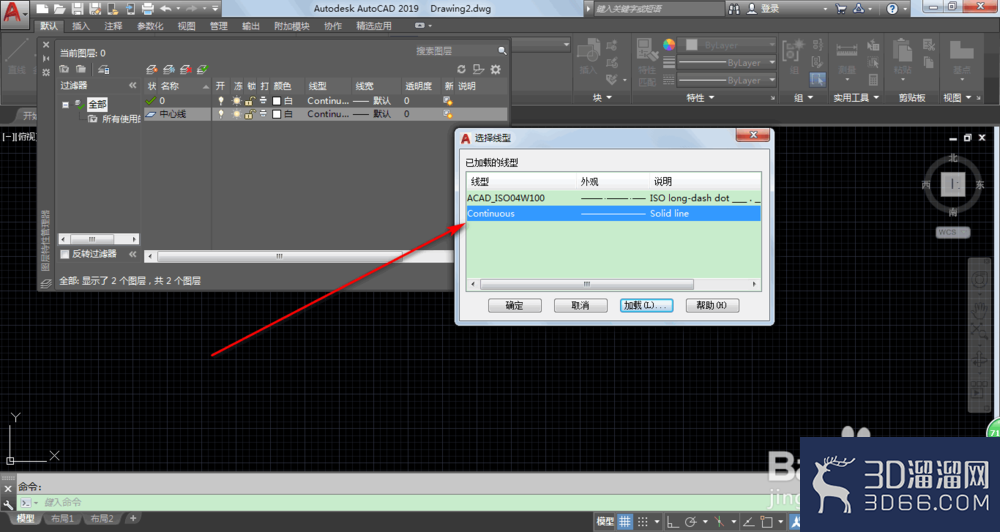 AutoCAD2019中心线怎么画？