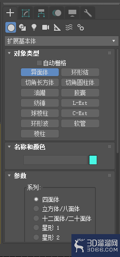 3DMAX如何使用异面体? 3DMAX如何使用异面体?