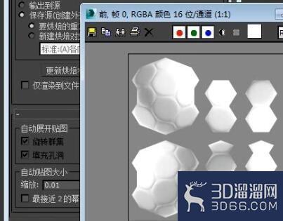 3dmax渲染法线贴图增加低模表现力的操作方法