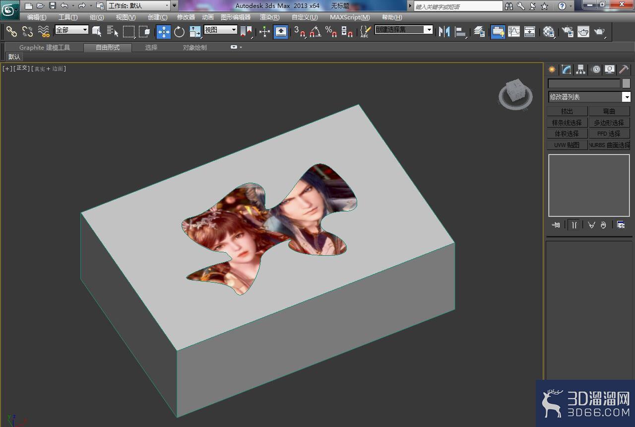 3Dmax模型面怎么添加不规则的贴图? 给模型面单独添加贴图的技巧 3Dmax模型面怎么添加不规则的贴图? 给模型面单独添加贴图的技巧