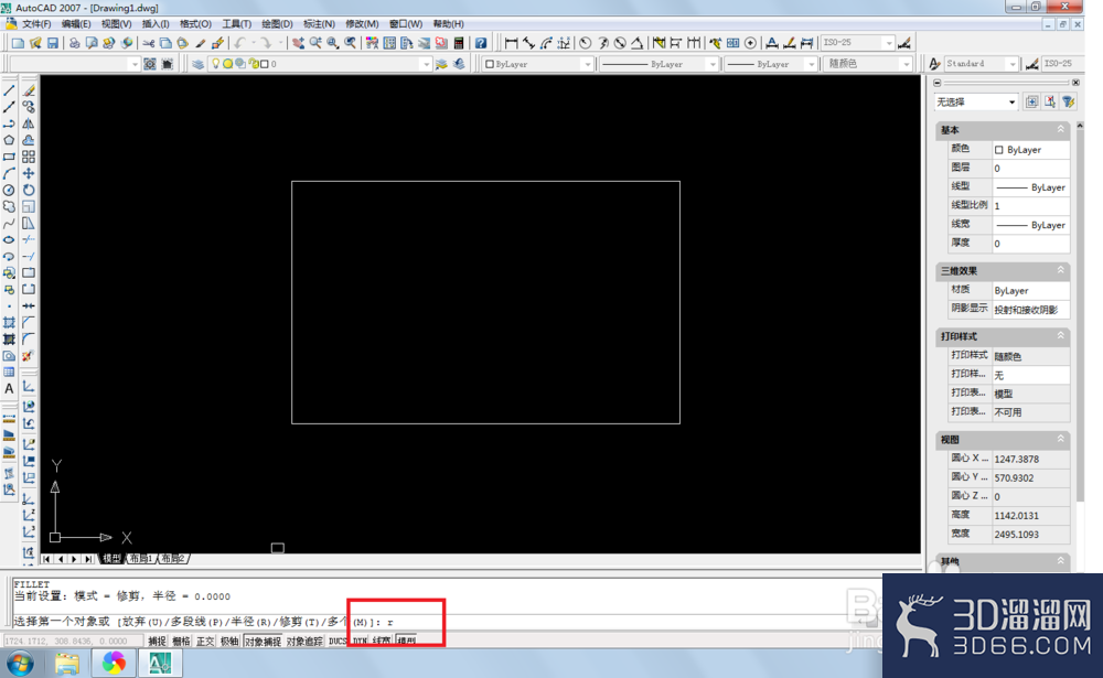 AutoCAD2007如何使用倒角命令? AutoCAD2007如何使用倒角命令?
