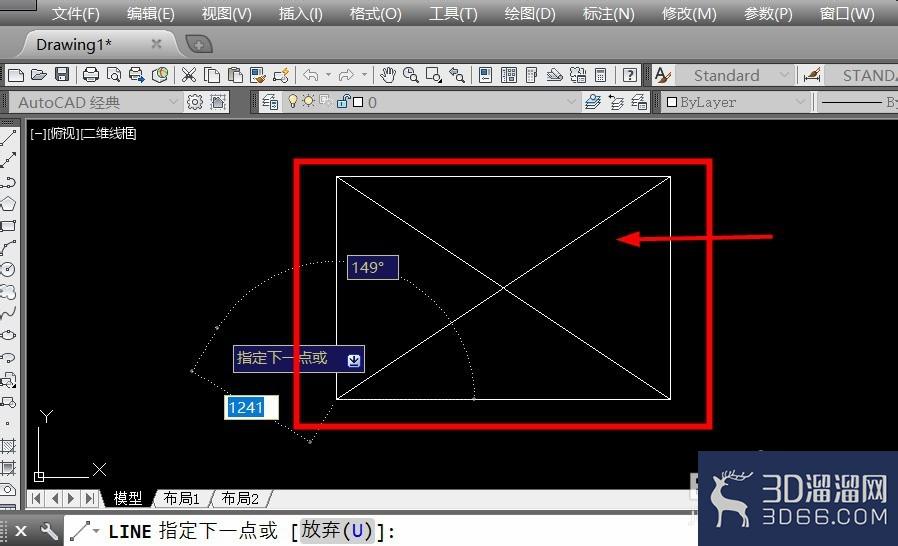 CAD中消防箱怎么画? CAD中消防箱怎么画?