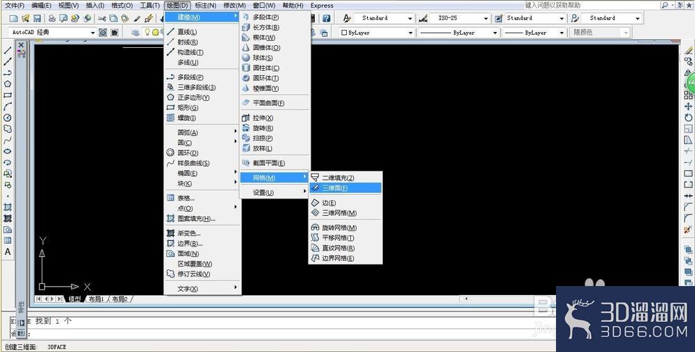 AutoCAD怎么绘制三维网格? AutoCAD怎么绘制三维网格?