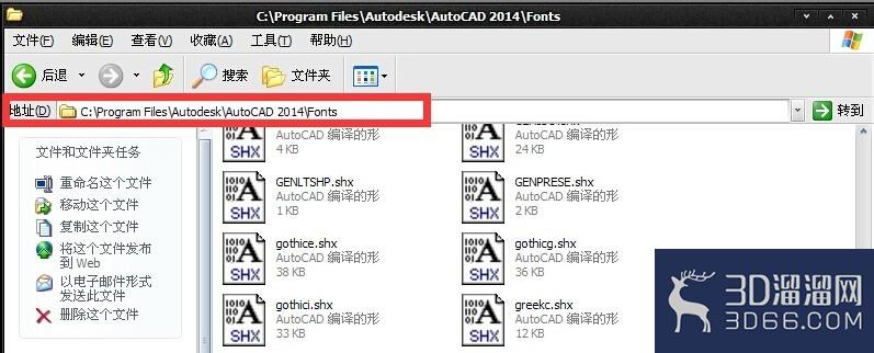 快速选择AutoCAD图纸替代字体的方法 快速选择AutoCAD图纸替代字体的方法