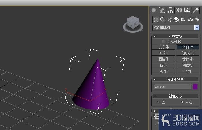 3dmax的Hair命令如何使用？