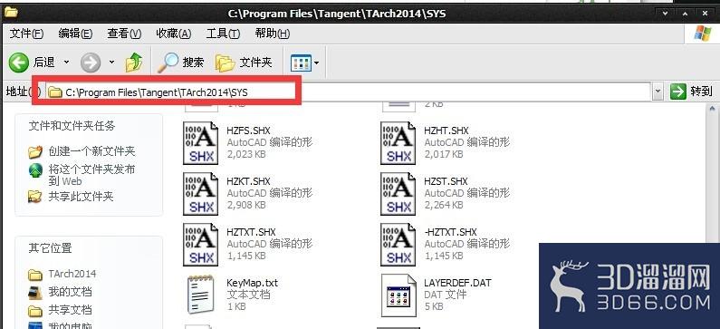 快速选择AutoCAD图纸替代字体的方法 快速选择AutoCAD图纸替代字体的方法