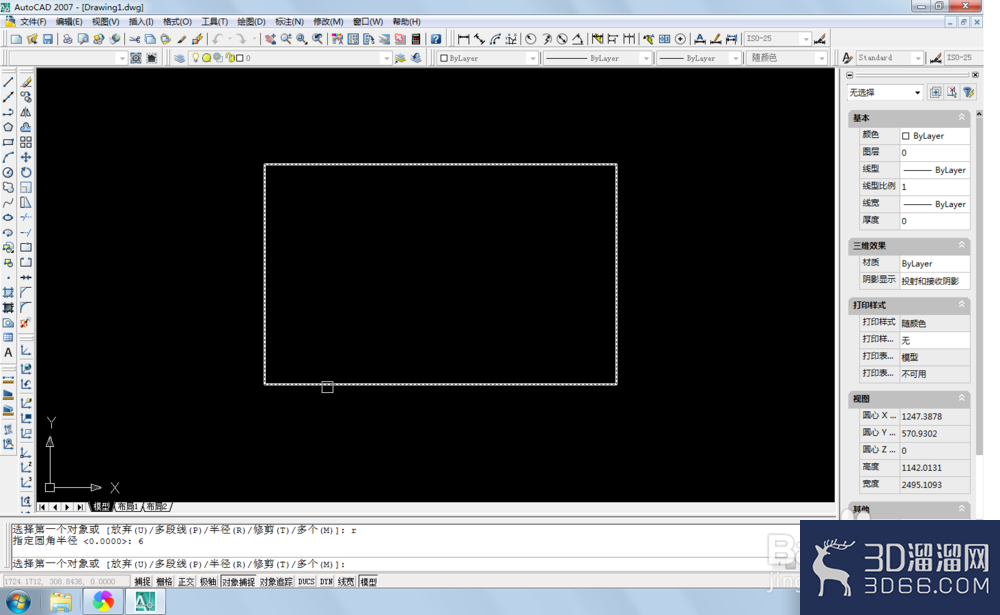AutoCAD2007如何使用倒角命令? AutoCAD2007如何使用倒角命令?