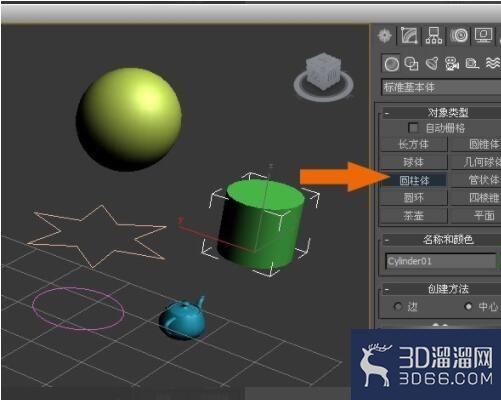3dmax物体移动不了怎么解决？