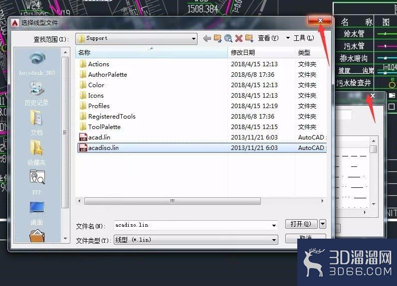 怎么在CAD多段线上添加文字? 怎么在CAD多段线上添加文字?