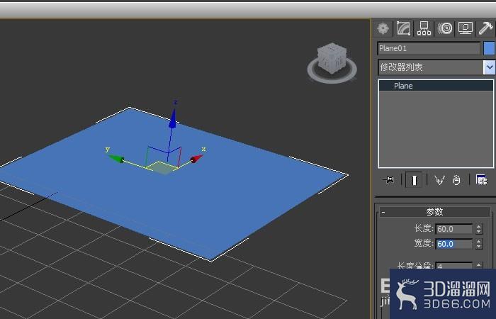 3dmax的波浪命令如何使用？