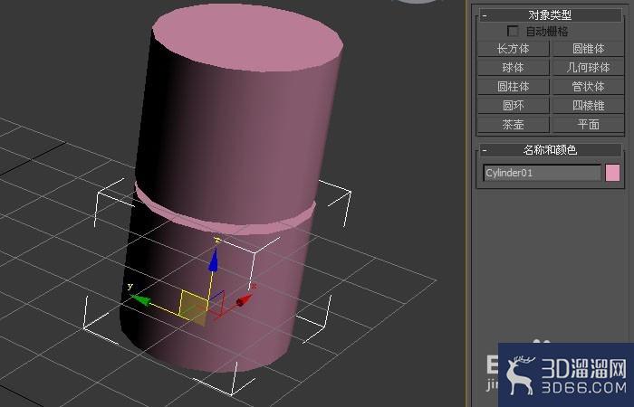 3dmax中如何使用缩放工具？