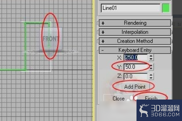 怎么用3DMAX画出自定义长度的线？