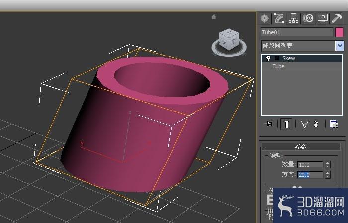 3dmax倾斜命令如何使用？