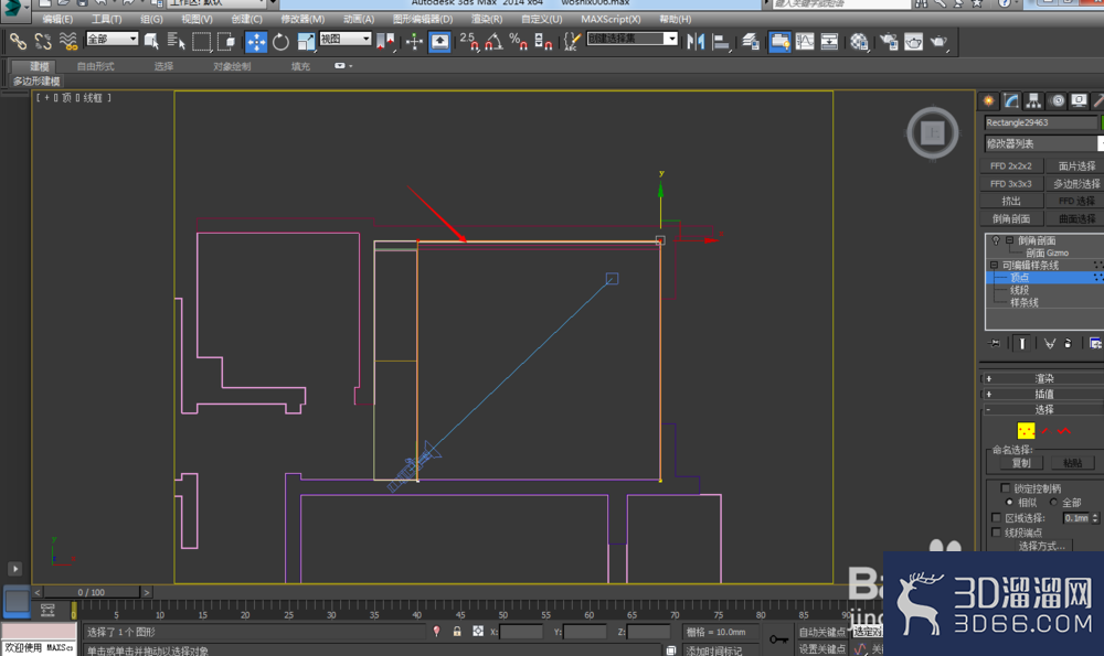 用3DMAX如何制作石膏线模型？
