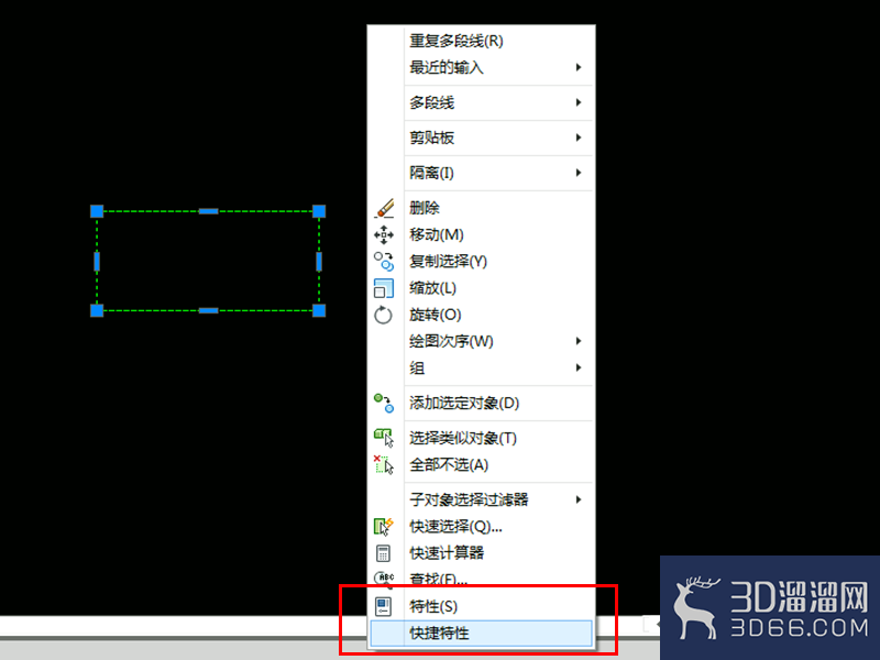 AutoCAD如何绘制粗线条？