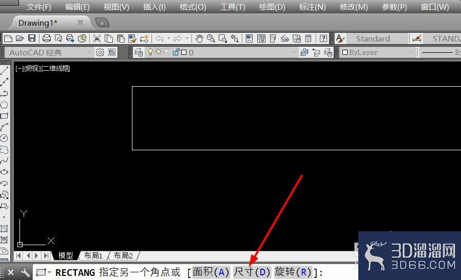 CAD中消防箱怎么画? CAD中消防箱怎么画?