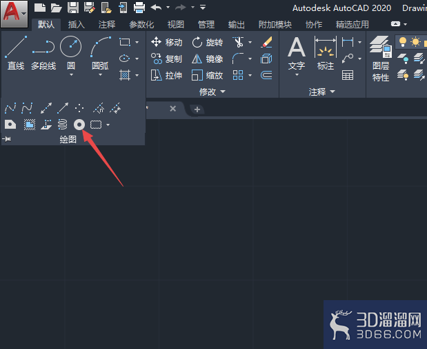 AutoCAD2020如何画圆环? AutoCAD2020如何画圆环?