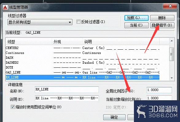怎么在CAD多段线上添加文字? 怎么在CAD多段线上添加文字?