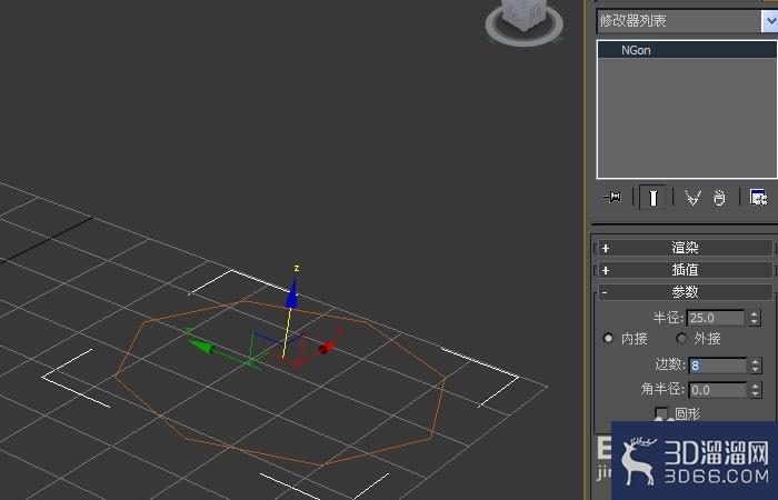 3dmax的挤出命令如何使用? 3dmax的挤出命令如何使用?