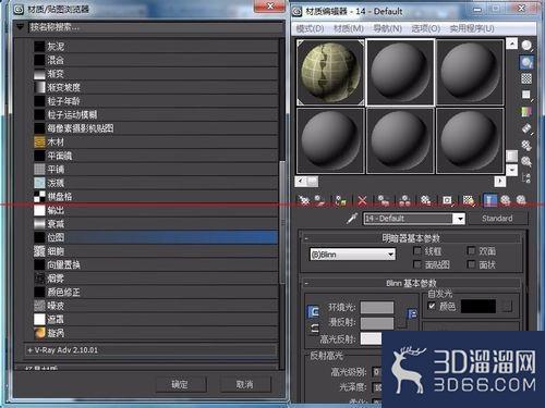 3dMax怎么制作窗外背景作为背景环境？