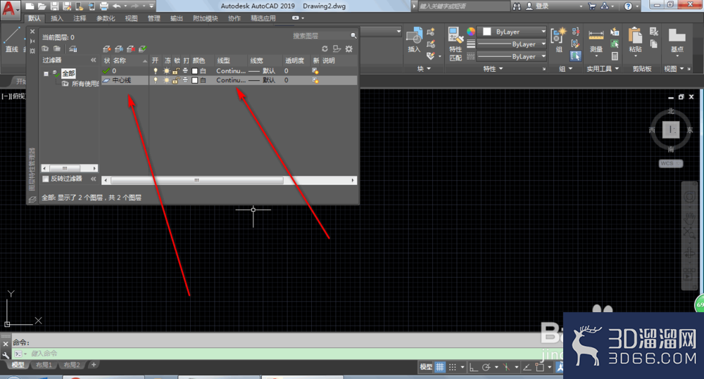 AutoCAD2019中心线怎么画？