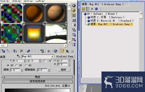 3dmax的多边形复合模型建模分析 3dmax的多边形复合模型建模分析