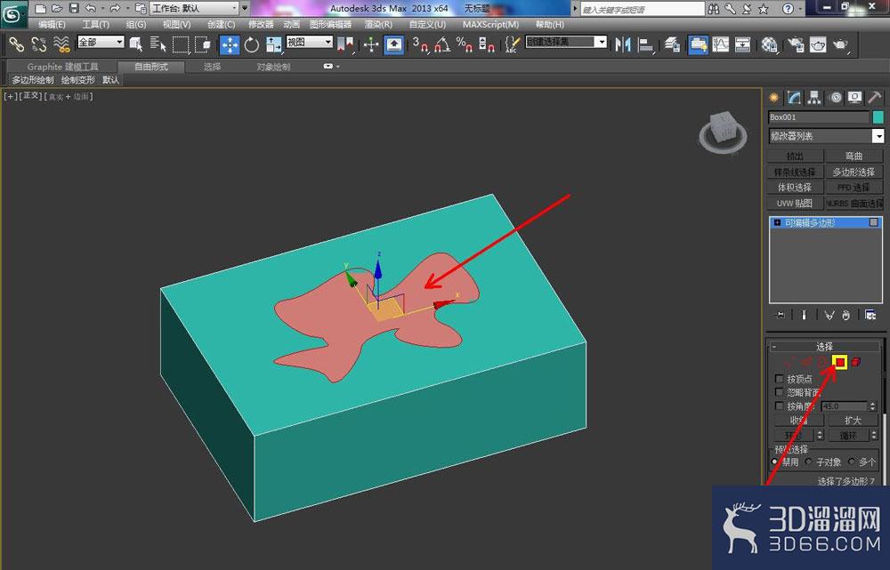 3Dmax模型面怎么添加不规则的贴图? 给模型面单独添加贴图的技巧 3Dmax模型面怎么添加不规则的贴图? 给模型面单独添加贴图的技巧