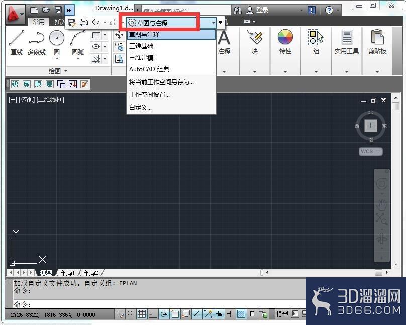 CAD中显示不出来电子报批怎么办? CAD中显示不出来电子报批怎么办?