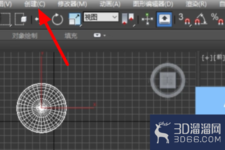 3DMAX打主光源怎么操作？