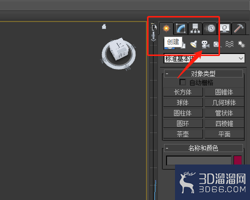3dmax的摄像机怎么打？