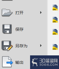 CAD文件太大怎么变小? CAD文件太大怎么变小?