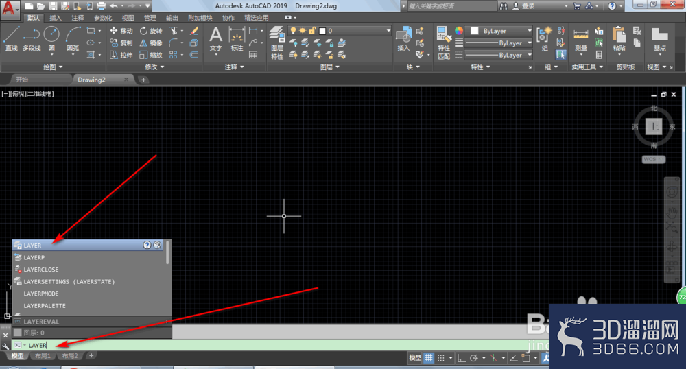 AutoCAD2019中心线怎么画？